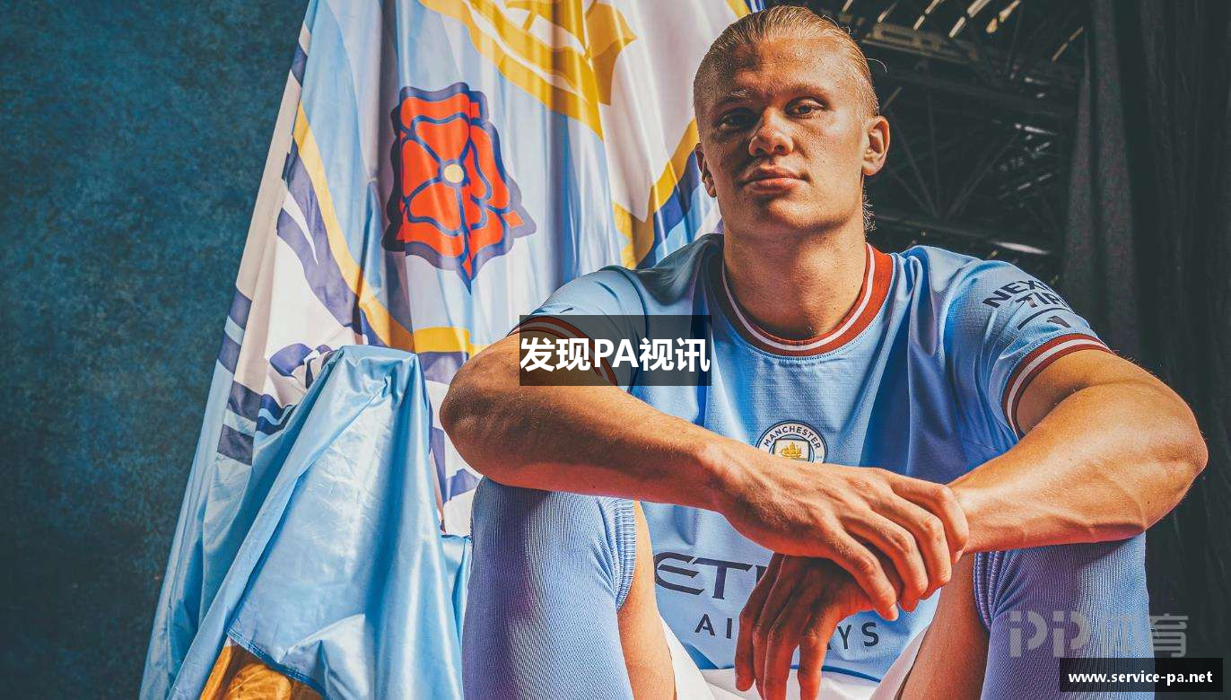 发现PA视讯